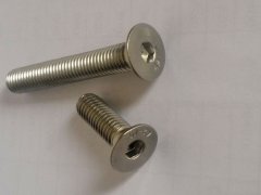 不锈钢沉头内六角螺栓